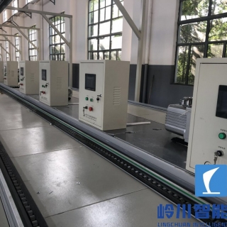 空调抽真空流水线